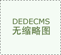 用户需要正在“设置”使用中插手