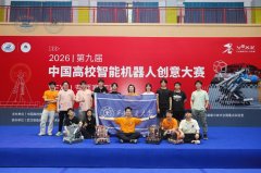 XJTU1队获匹敌赛季